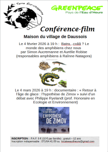 confrencefilm_2026.png
